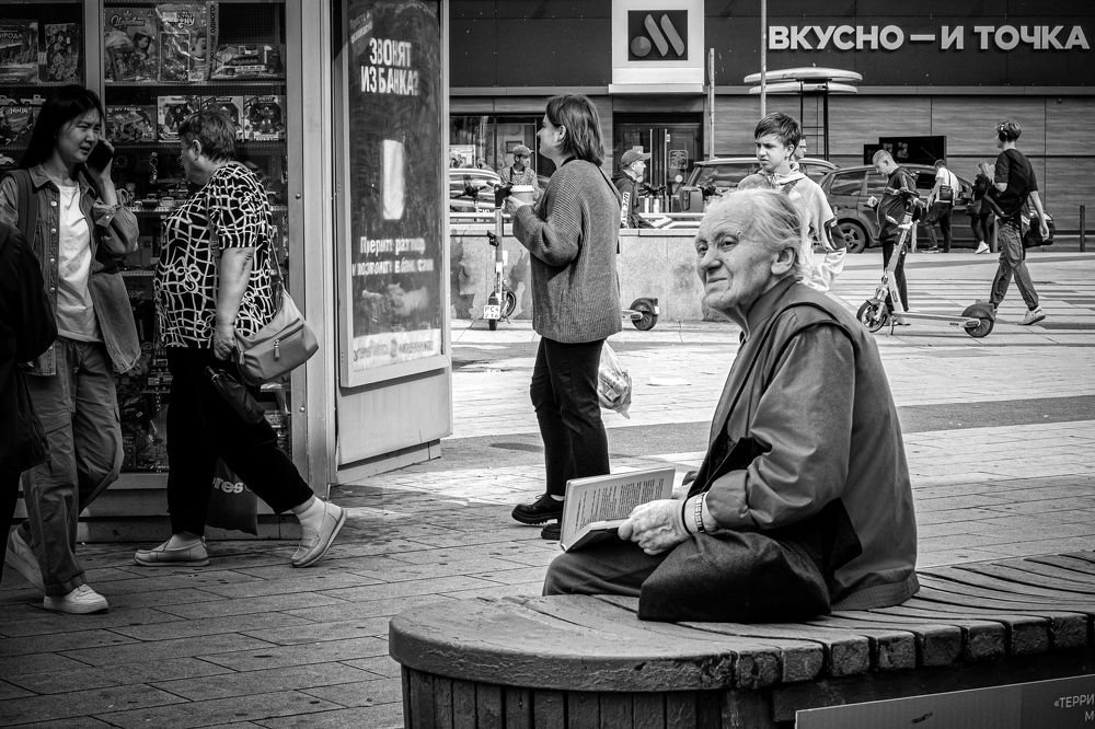 Photograph by Александр Малахов