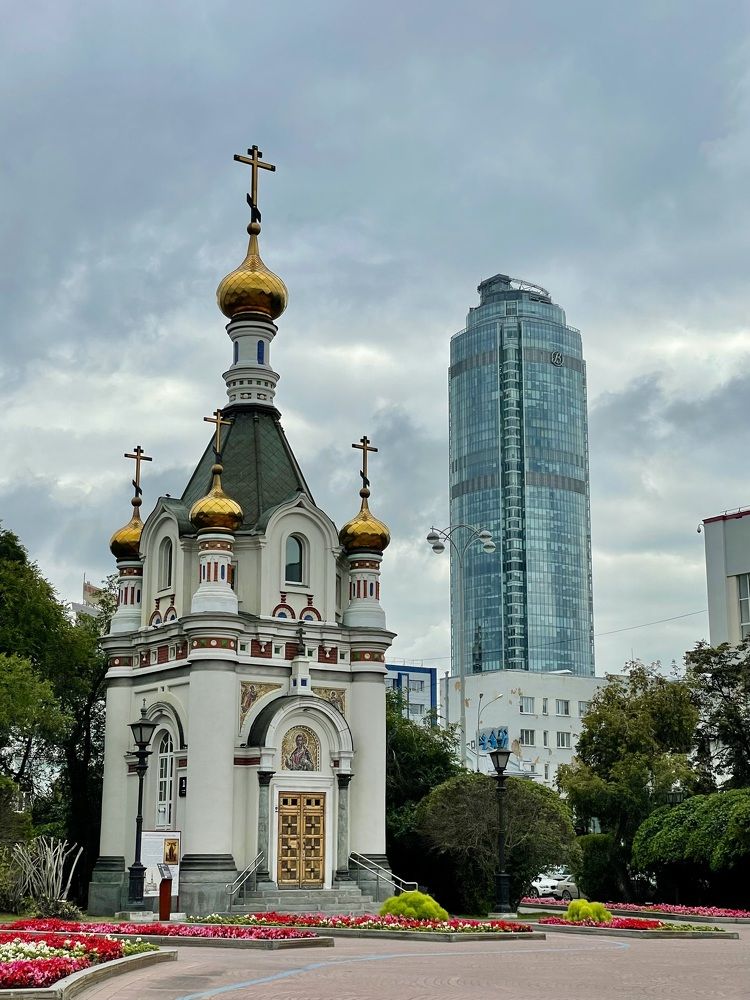 Photograph by Светлана Хохлова