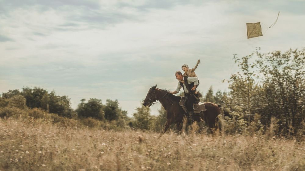 Поймать ветер