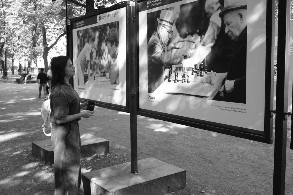 Photograph by Елена Можар