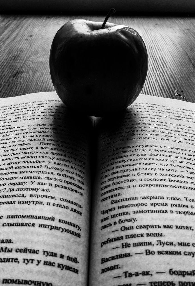 Фотография автора Юлия Якубова