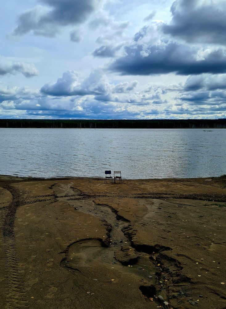 Все проходит...