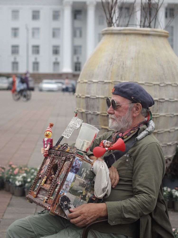 Photograph by Людмила Евстратова