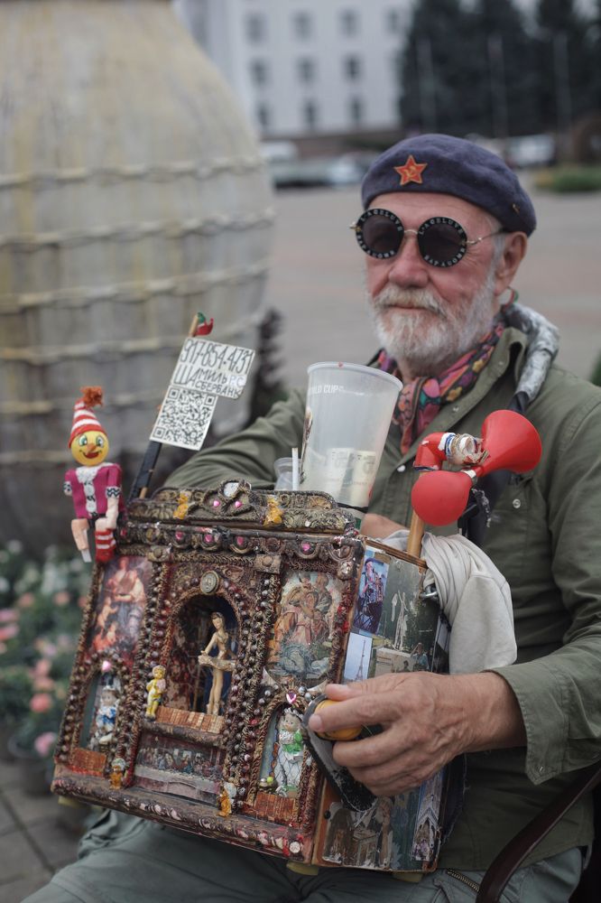 Photograph by Людмила Евстратова