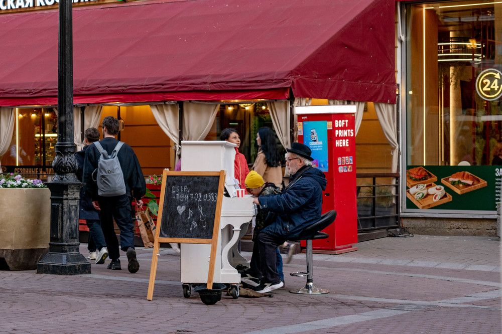 Photograph by Наталья Вялых