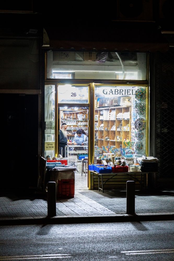 Photograph by Sharone