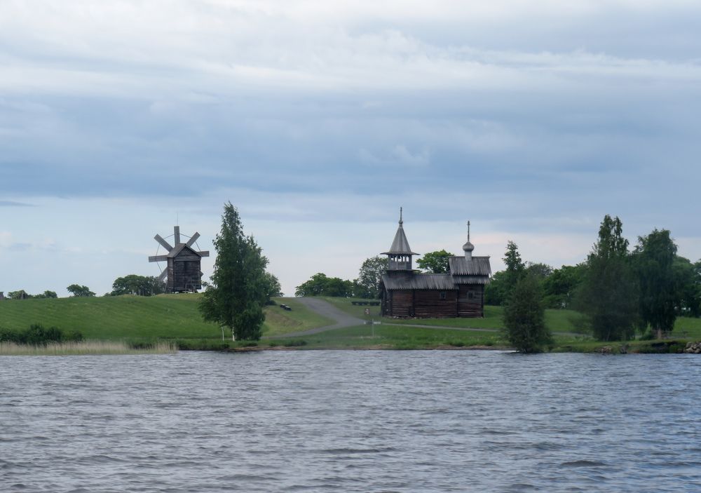 View of the mill from the water