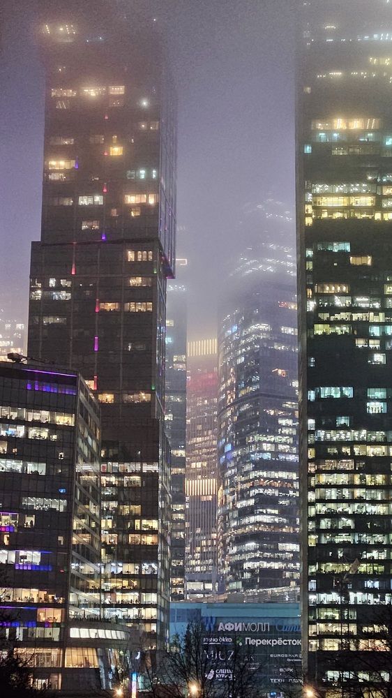 Photograph by Анастасия Свиридова