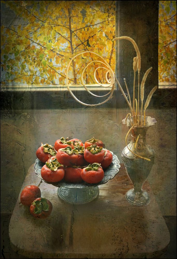 Ябълки от Рая (Apples of Heaven)