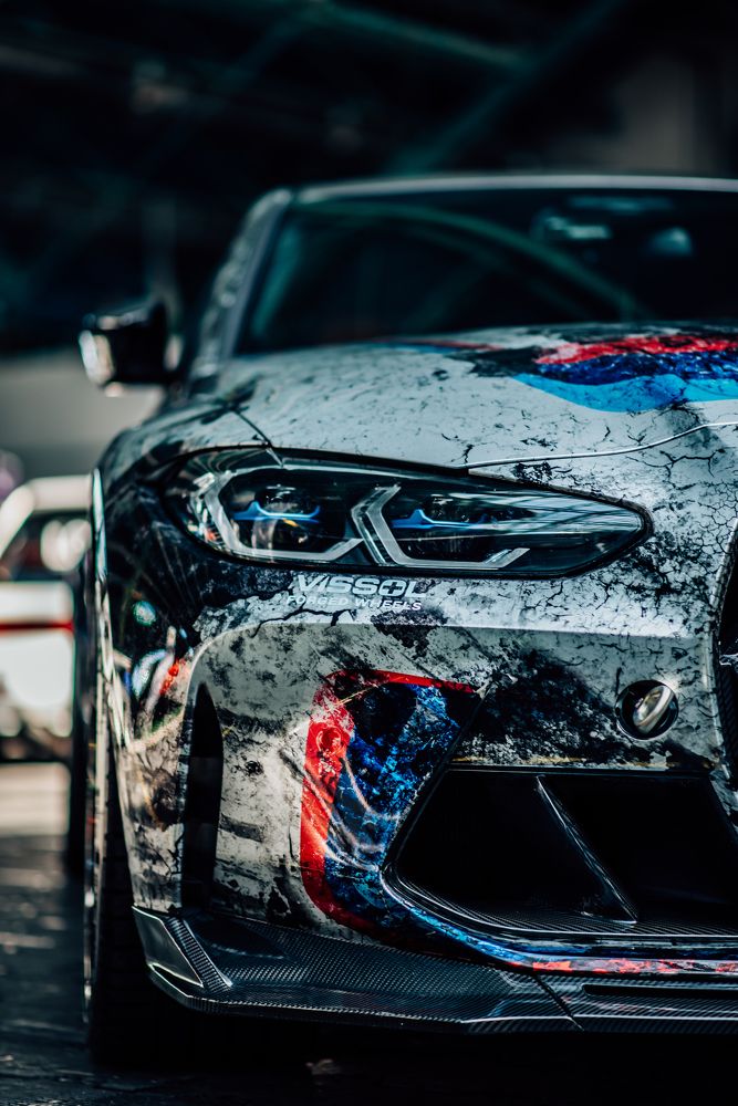 Photograph by Andrei Rybak