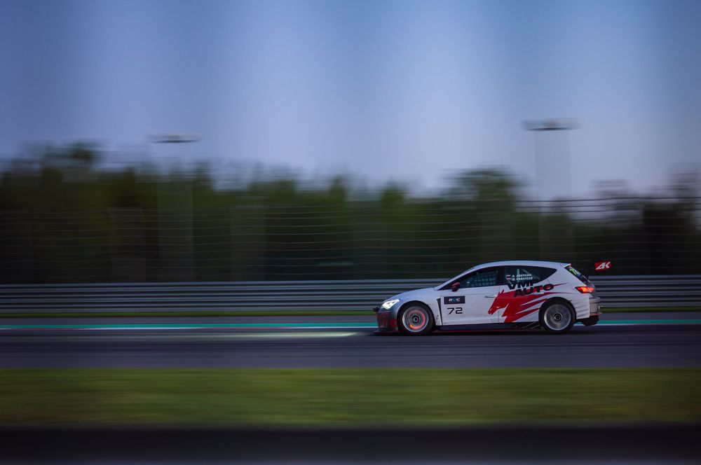 Photograph by Сергей Герасимов