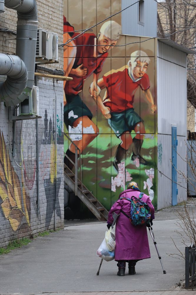 Photograph by Sergey Kovalenko