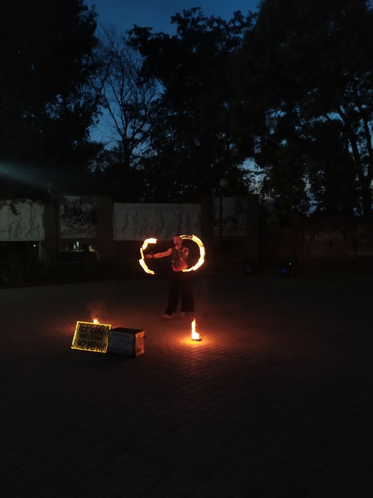 Photograph by Надежда Соколова