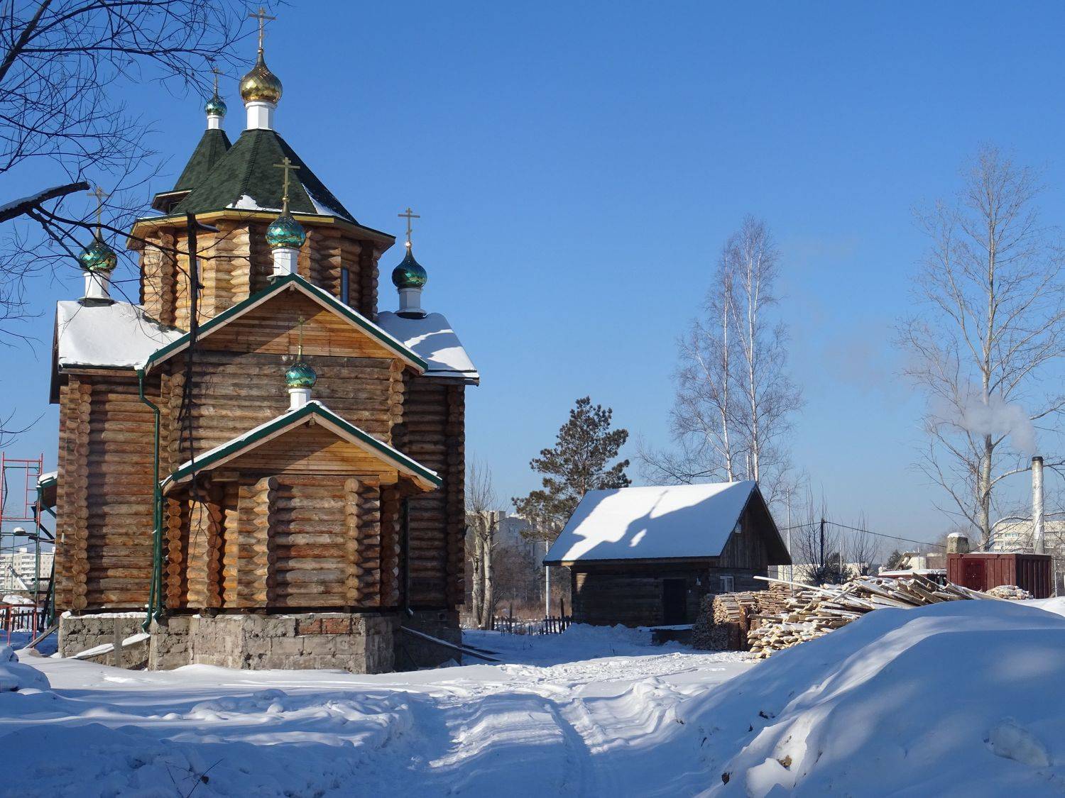 Photo #11035237