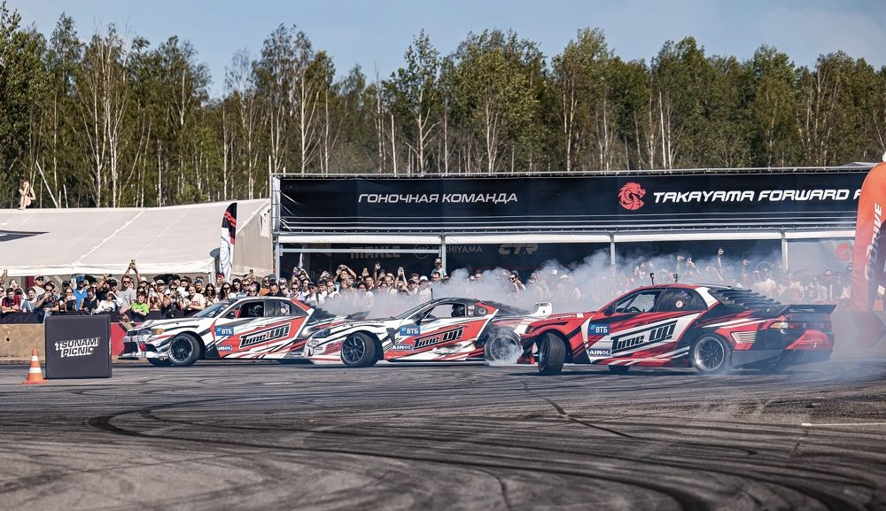 Photograph by Юлия Писарева