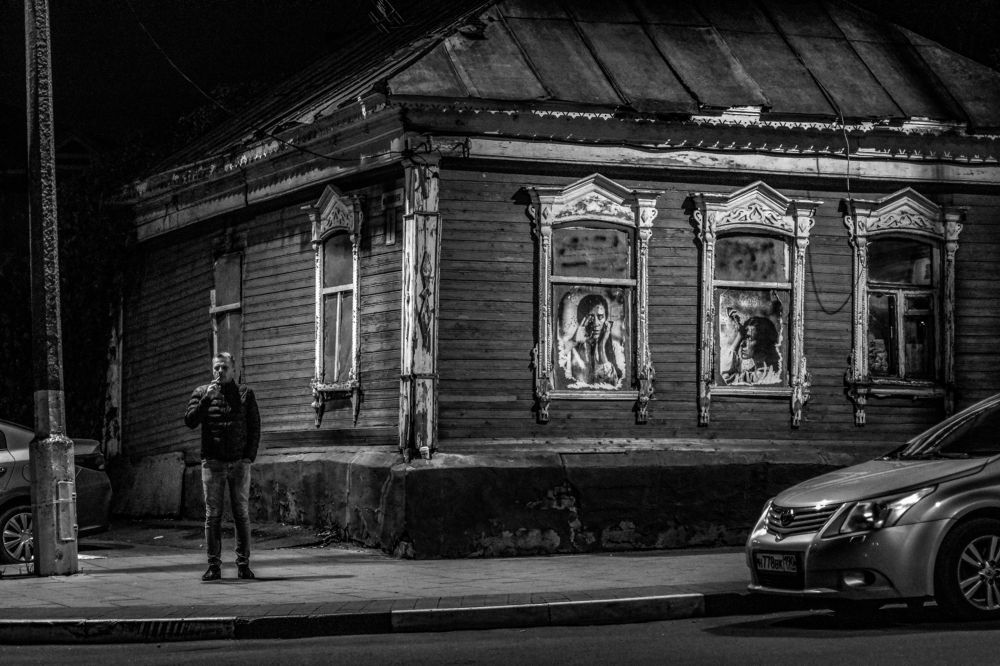 Photograph by Людмила Александровна