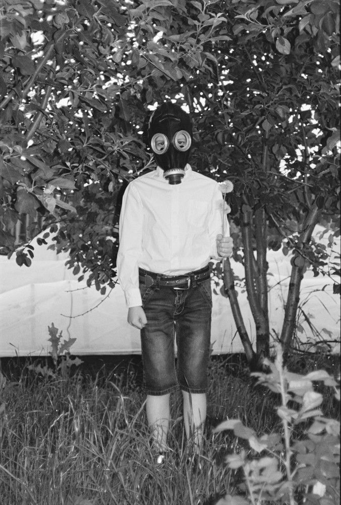 Photograph by Яна Четина