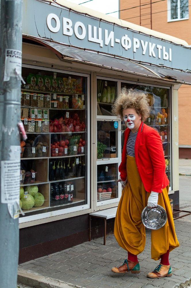 Photograph by Igor Titin