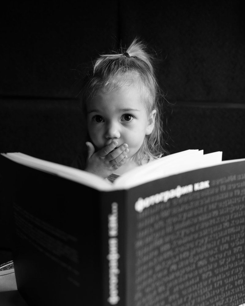 Photograph by Сычева Екатерина