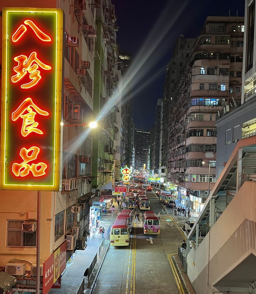 Photograph by Kirill E.