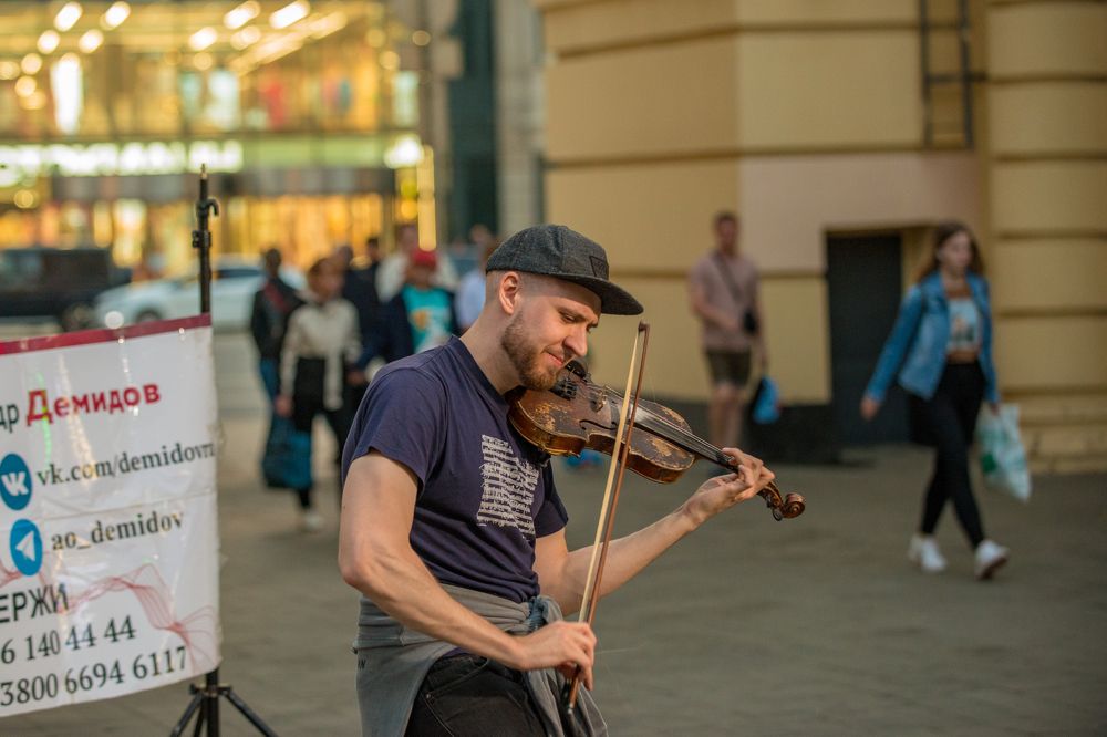 Photograph by Валерий Худынцев