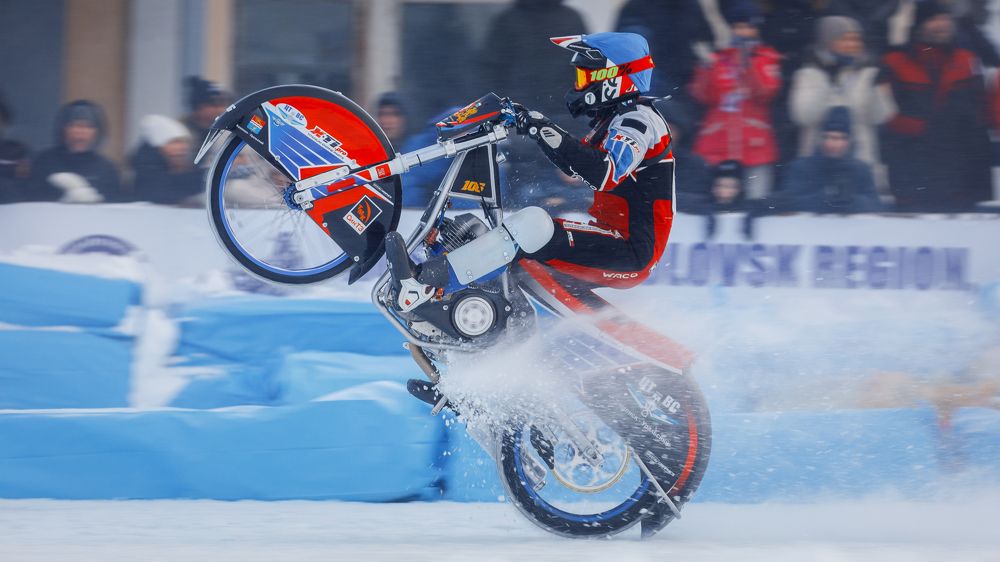 Photograph by Владимир Харук