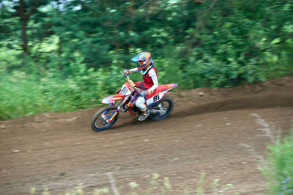 Photograph by Андрей Коротецкий