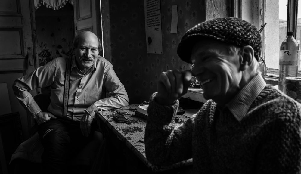 Давние друзья