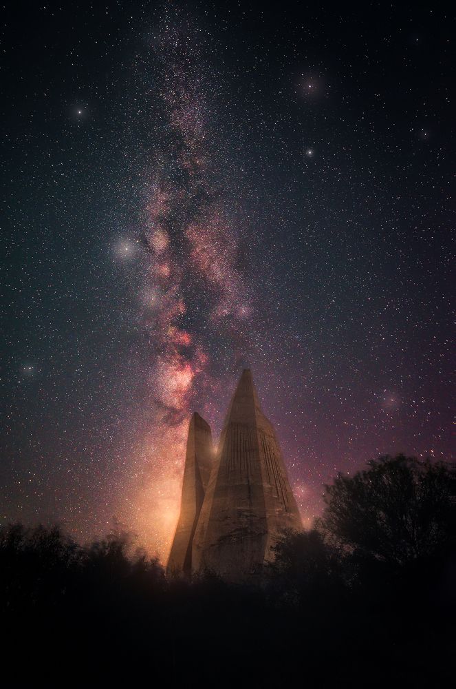 Звёздный портал