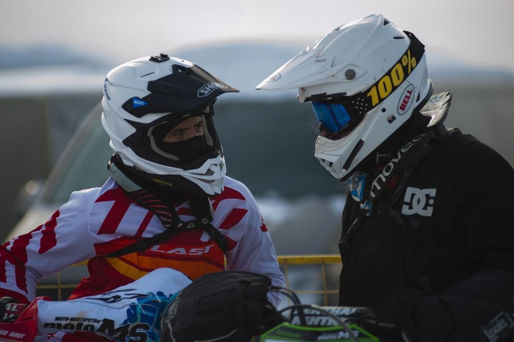 Photograph by Валентин Молодин