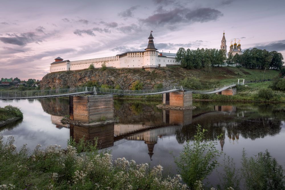 Верхотурье