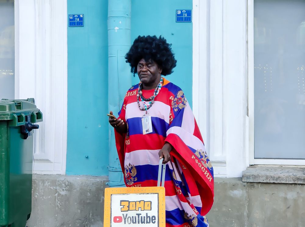 Photograph by Елена Верховская