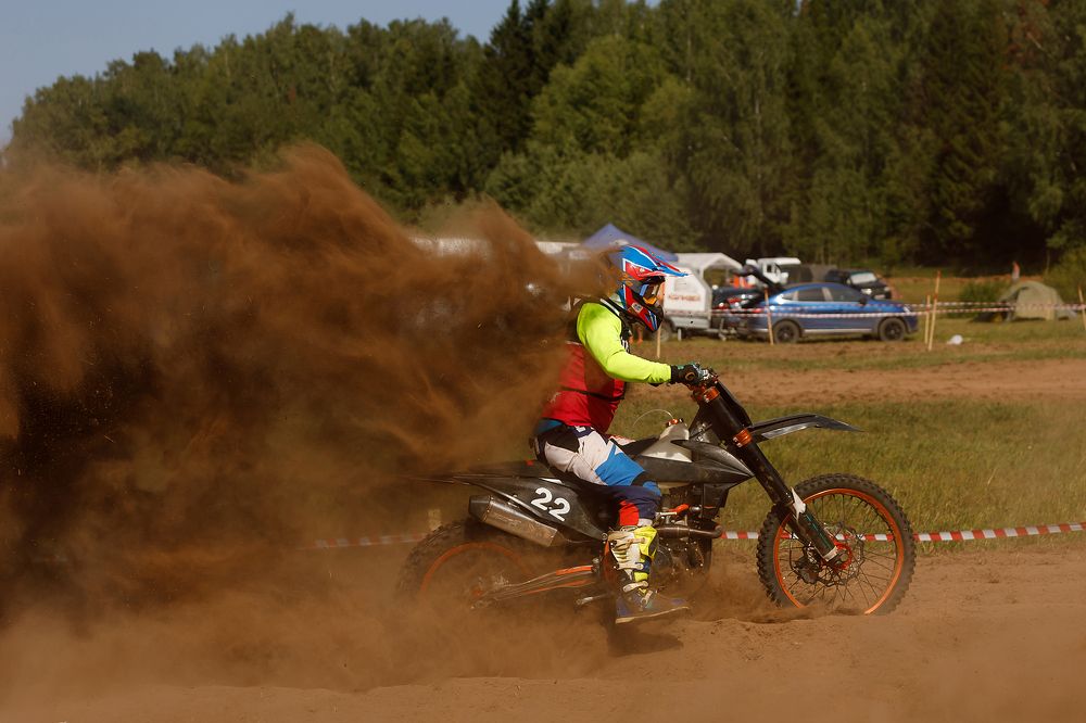 Photograph by Дмитрий Горбушин