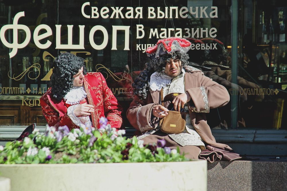 Photograph by Светлана К