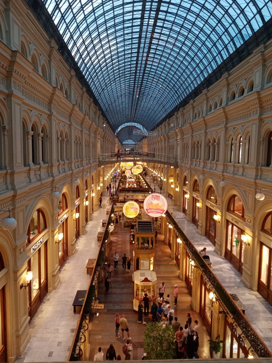 Photo #11044887