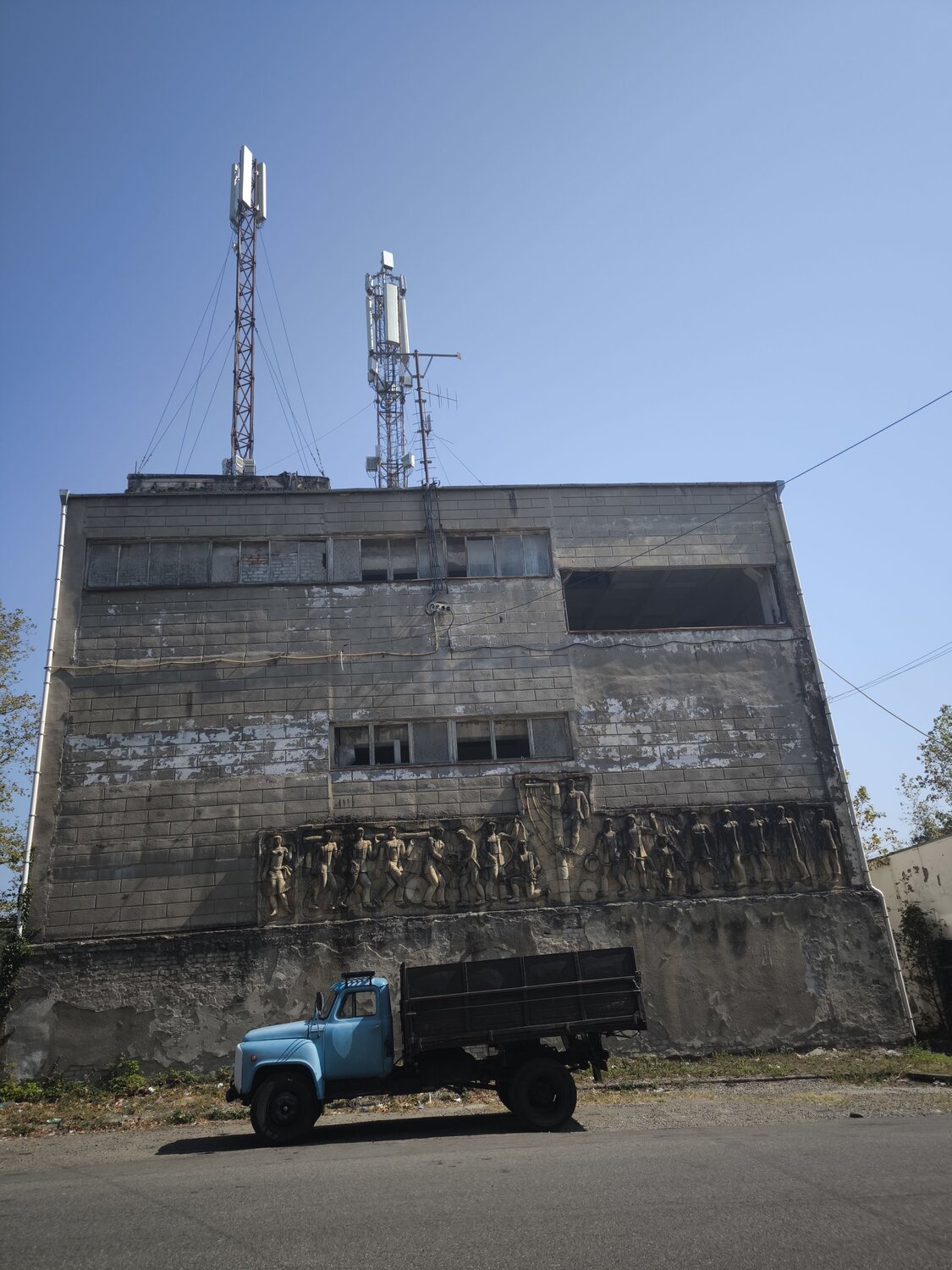 Photo #11045645