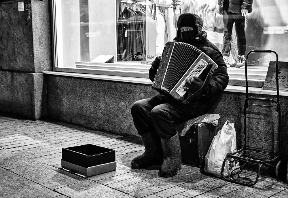 Photograph by Наталья Новикова