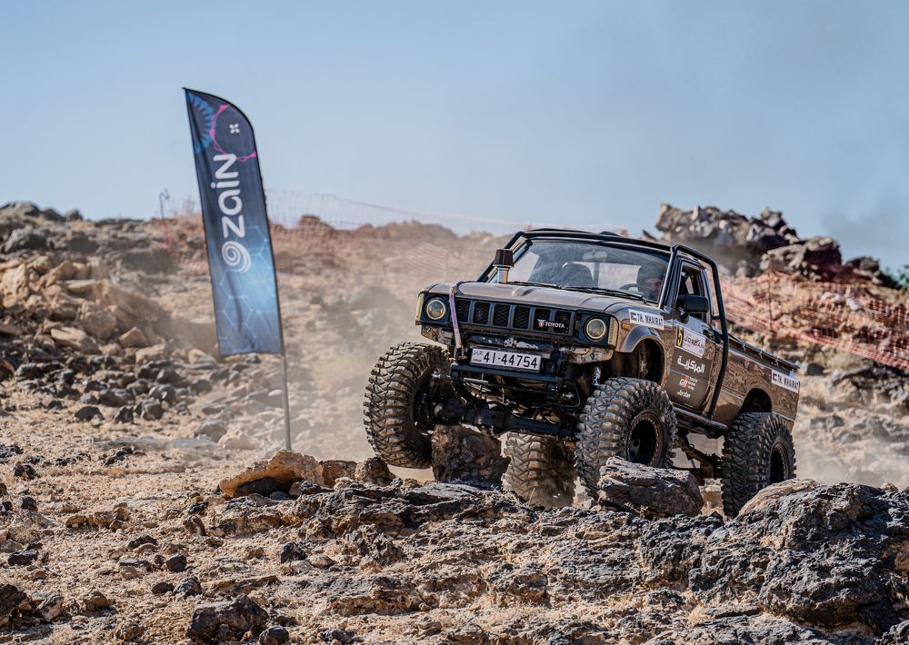 Photograph by Ali Abu Ras