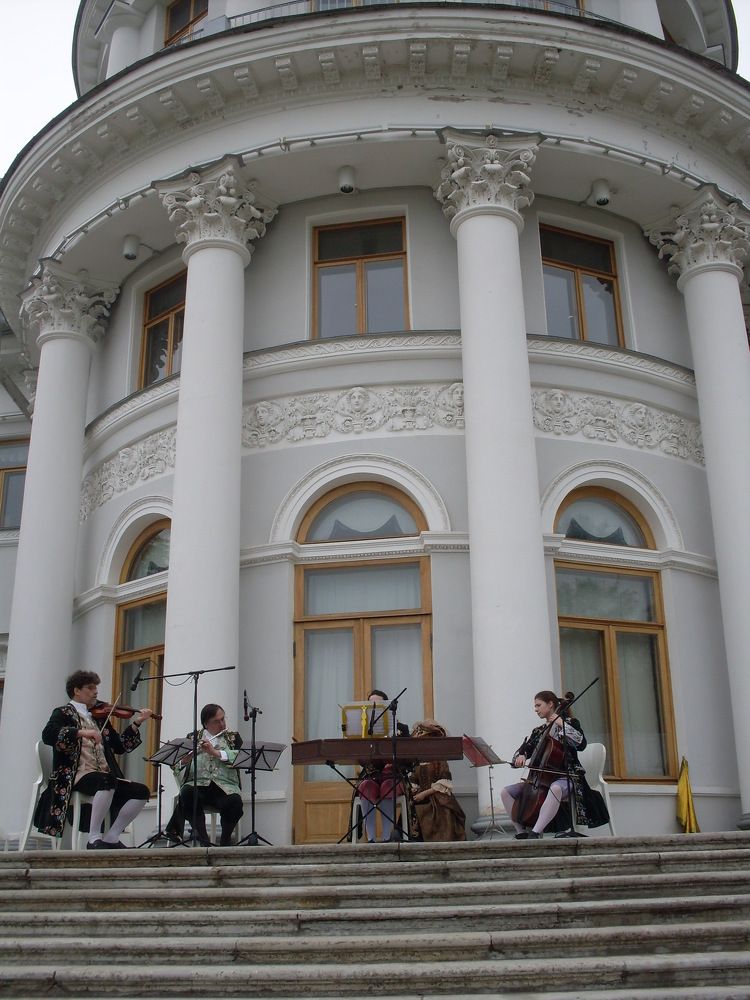 Музыкальный праздник.