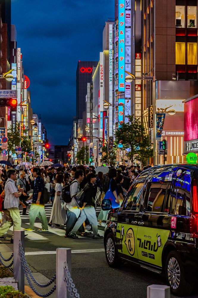 Busy Tokyo street