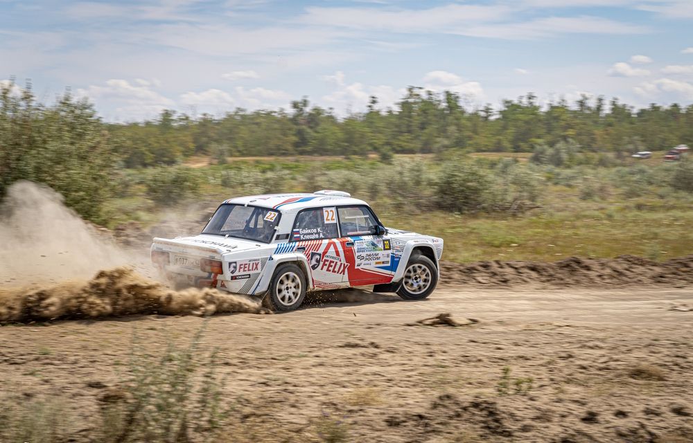 Photograph by Сергей Гибков