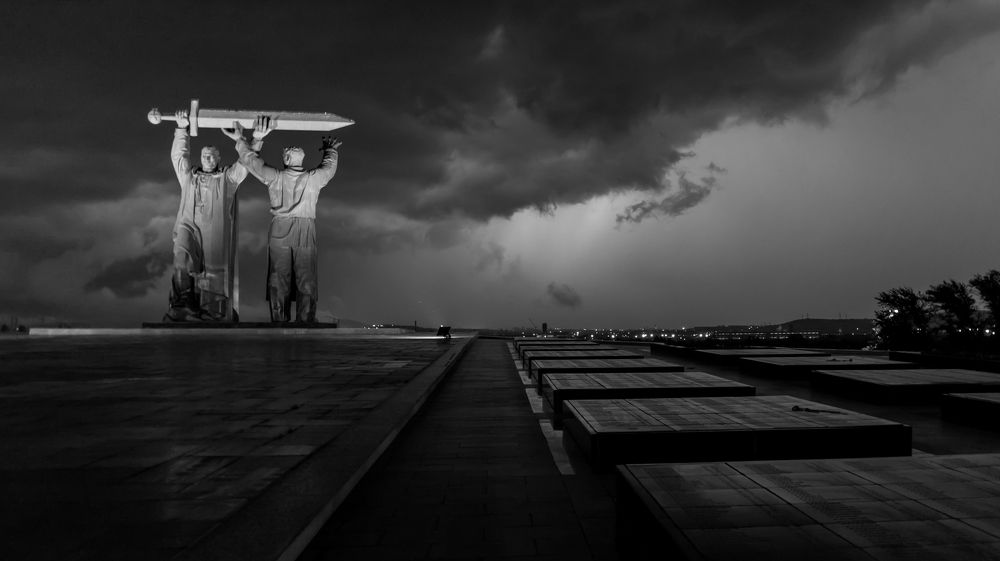 Photograph by Валерий Старков