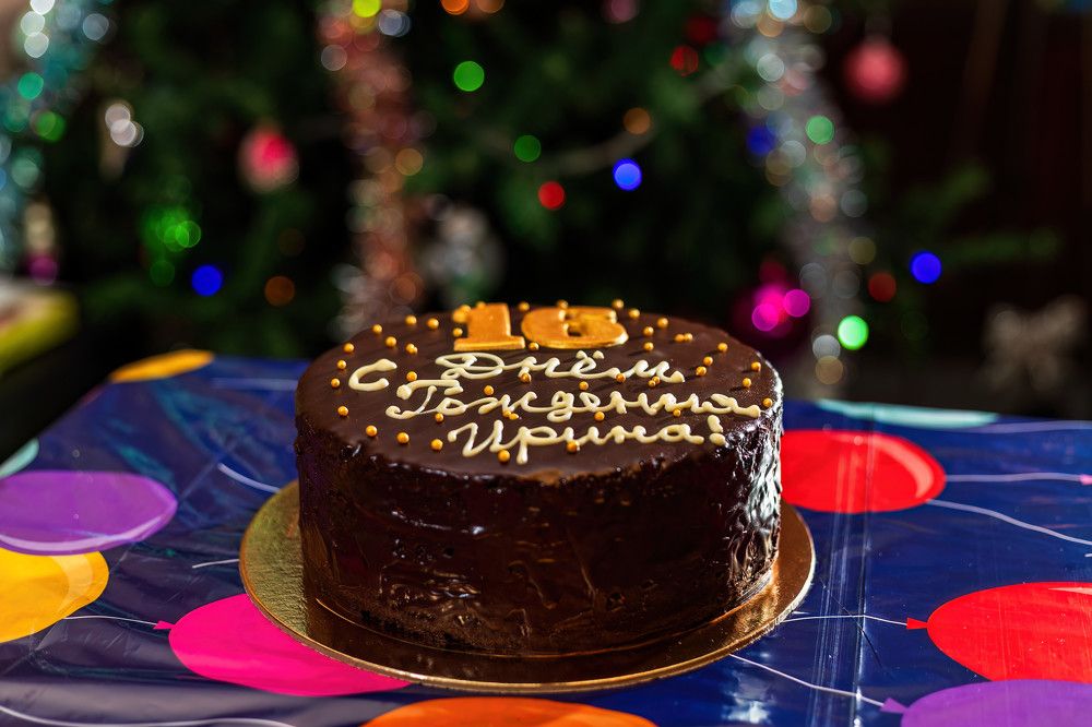 Photograph by Алексей Чеботарев