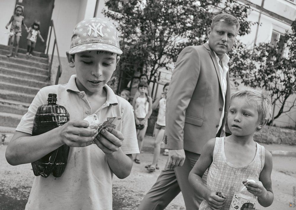 Photograph by Serghei