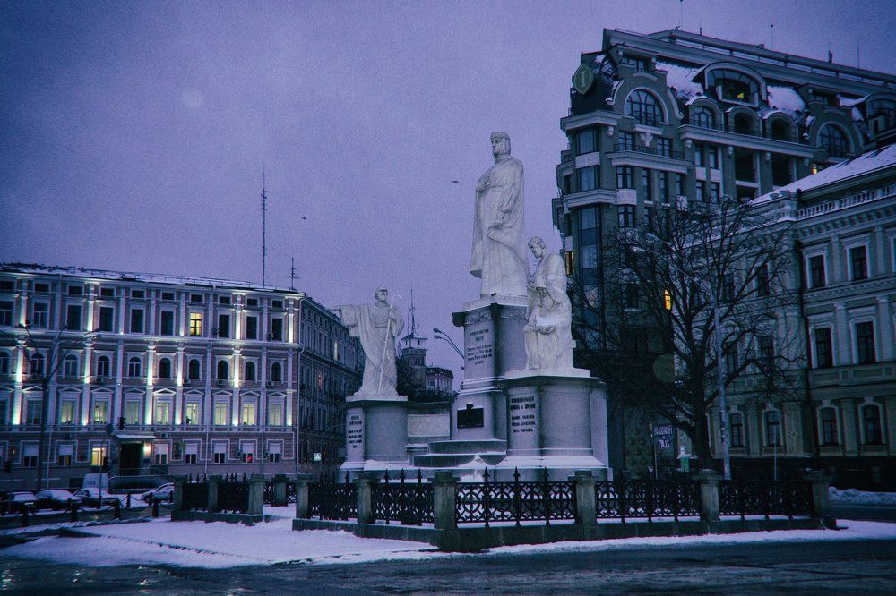 Unbearable Darkness Of Kiev