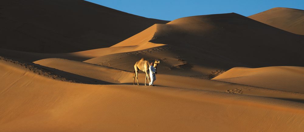 Photograph by Shima Hussni