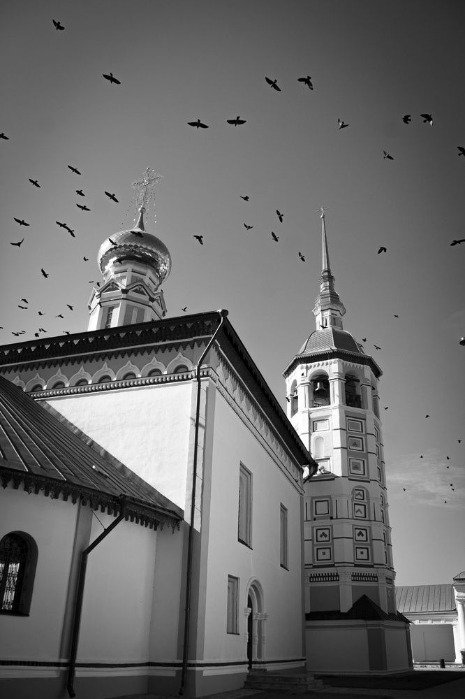 Photograph by Denis Fedorov