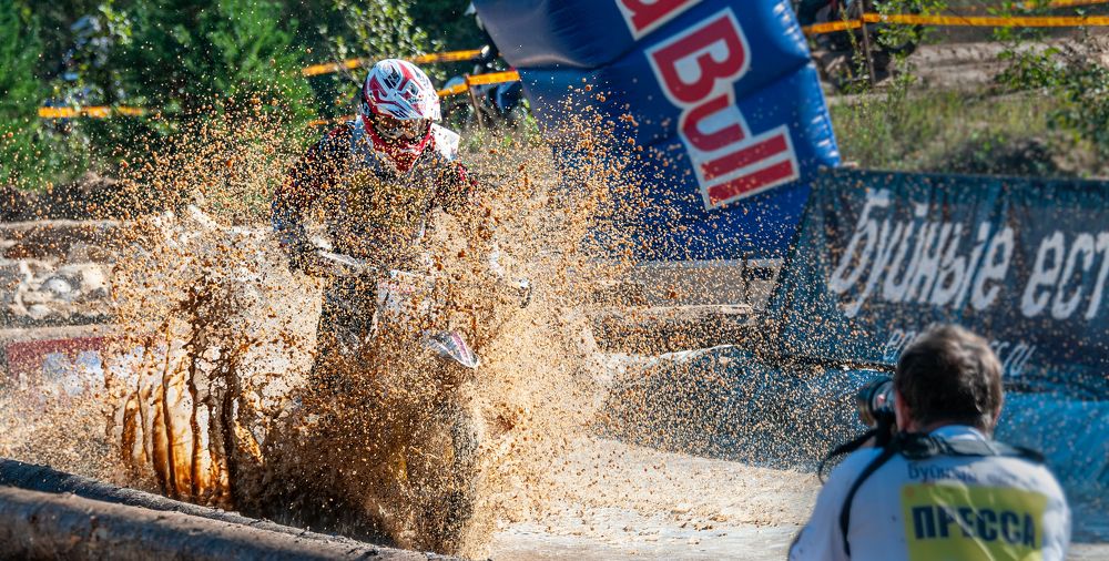 Это эндуро. Диалог.