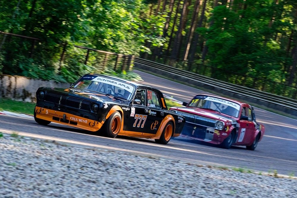 Photograph by Сэрж По