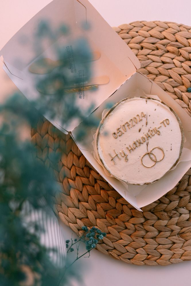 Фотография автора Екатерина Щетинина